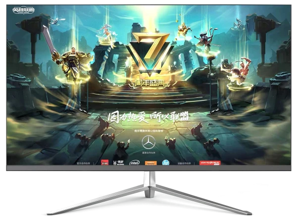 Factory Wholesale Customization Monitor For Gaming