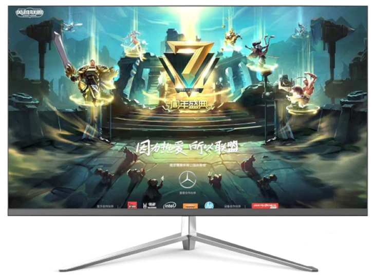 Factory Wholesale Customization Monitor For Gaming